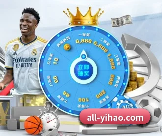 壹号娱乐 APP 深度功能