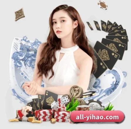 壹号娱乐 APP